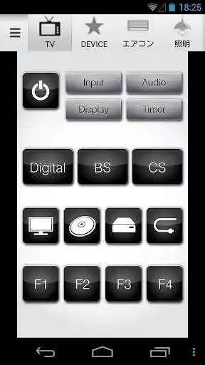 Play iRemoconWiFi  and enjoy iRemoconWiFi with UptoPlay
