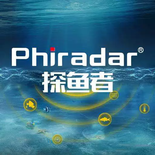 Play iRemoteFishing APK