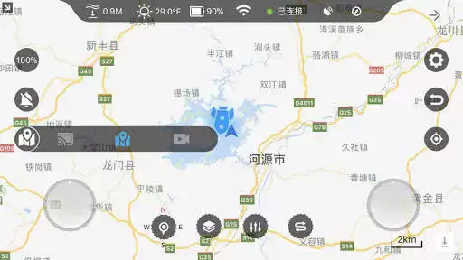 Play iRemoteFishing and enjoy iRemoteFishing with UptoPlay Play iRemoteFishing and enjoy iRemoteFishing with UptoPlay