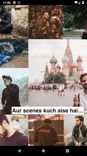 Play Irfan Junejo Vlogs  and enjoy Irfan Junejo Vlogs with UptoPlay