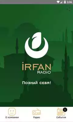 Play IRFAN Play IRFAN