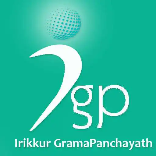 Run free android online Irikkur Gramapanchayath APK Run free android online Irikkur Gramapanchayath APK