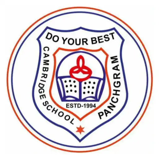 Play Iris English School Silchar APK Play Iris English School Silchar APK