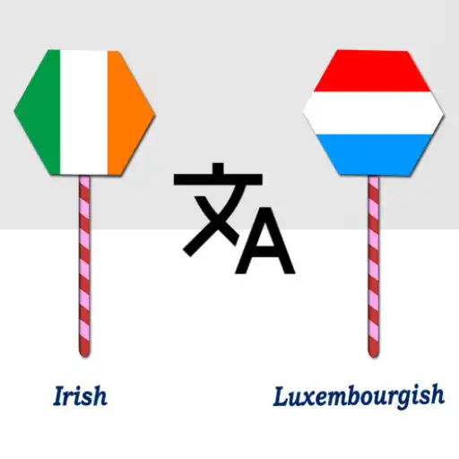 Play Irish Luxembourgish Translator APK Play Irish Luxembourgish Translator APK