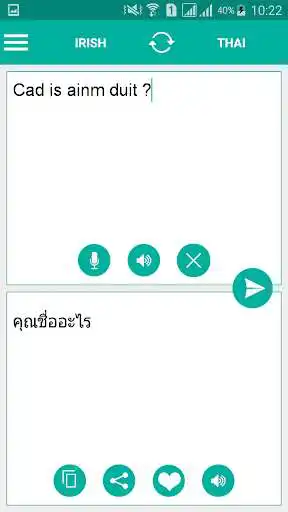 Play Irish Thai Translator  and enjoy Irish Thai Translator with UptoPlay