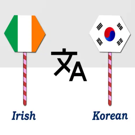 Play Irish To Korean Translator APK Play Irish To Korean Translator APK