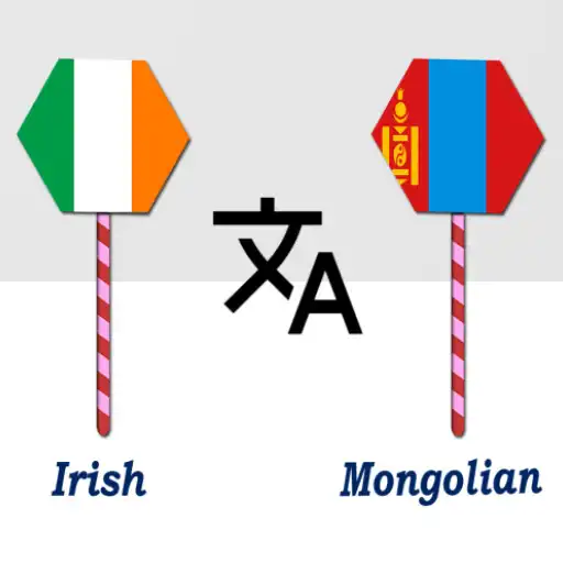 Play Irish To Mongolian Translator APK Play Irish To Mongolian Translator APK