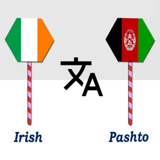 Play Irish To Pashto Translator APK Play Irish To Pashto Translator APK