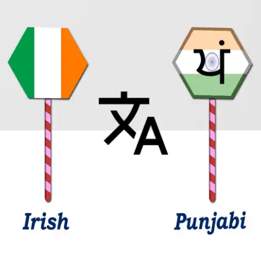 Play Irish To Punjabi Translator APK Play Irish To Punjabi Translator APK