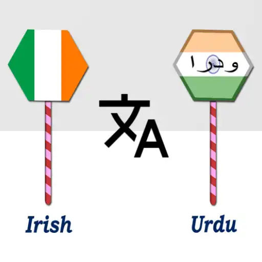 Play Irish To Urdu Translator APK Play Irish To Urdu Translator APK