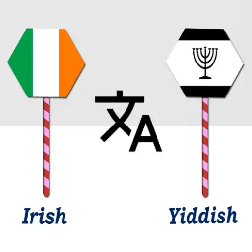 Play Irish To Yiddish Translator APK