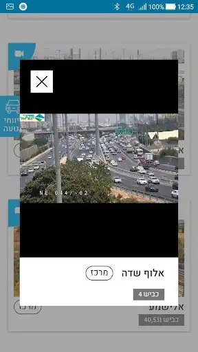 Play iroads viewer as an online game online iroads viewer with UptoPlay com.tamirb.iroadsviewer Play iroads viewer as an online game iroads viewer with UptoPlay