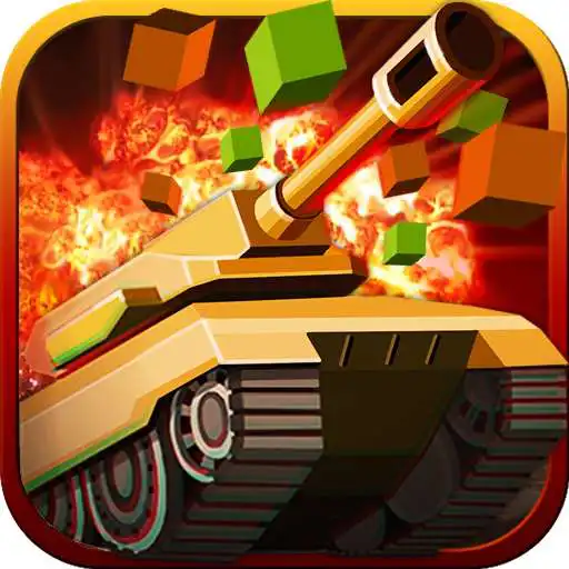 Free play online Iron Cube (Multiplayer) APK Free play online Iron Cube (Multiplayer) APK