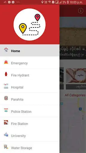 Play IRoute as an online game online IRoute with UptoPlay Play IRoute as an online game IRoute with UptoPlay