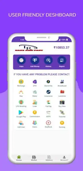 Play IR Recharge as an online game IR Recharge with UptoPlay