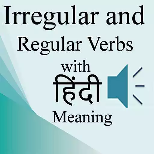 Free play online Irregular, Regular Verbs Hindi APK