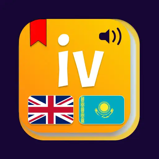 Play Irregular verbs En-Kz APK
