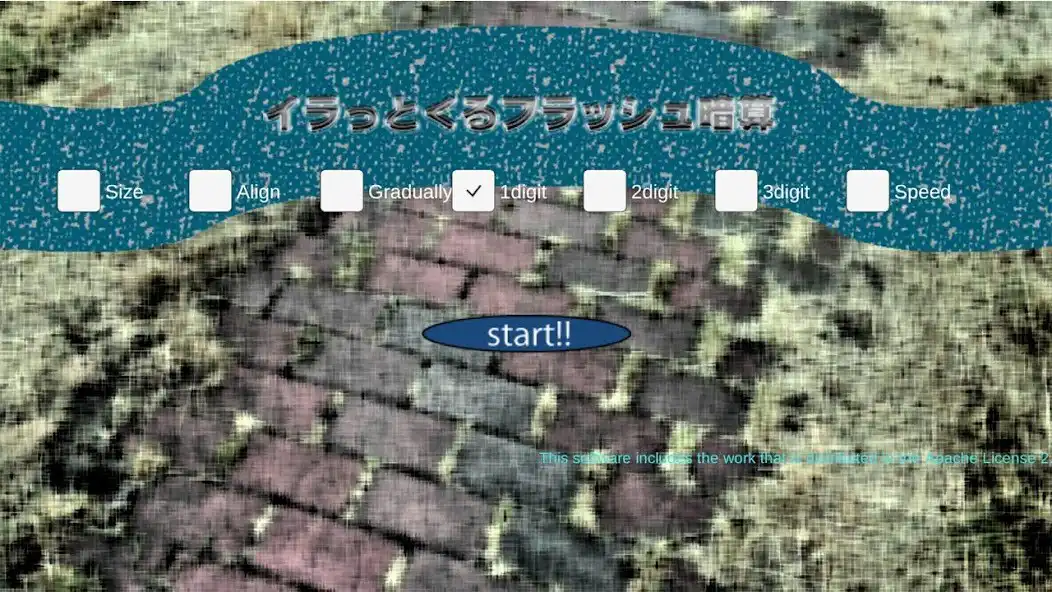 Play Irretable Flash Cal  and enjoy Irretable Flash Cal with UptoPlay