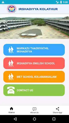 Play Irshadiyya Kolathur as an online game Irshadiyya Kolathur with UptoPlay