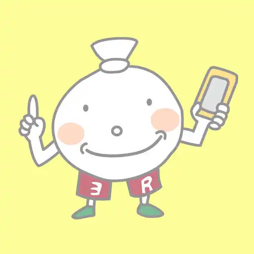 Play Iruma City Garbage Sorting App APK