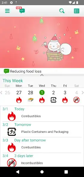 Play Iruma City Garbage Sorting App  and enjoy Iruma City Garbage Sorting App with UptoPlay