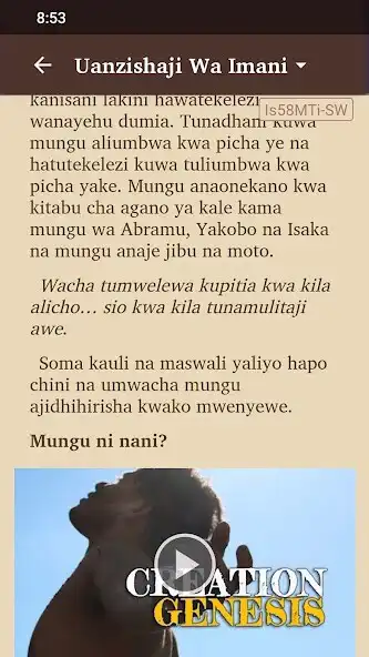 Play Is58MTi Swahili as an online game Is58MTi Swahili with UptoPlay