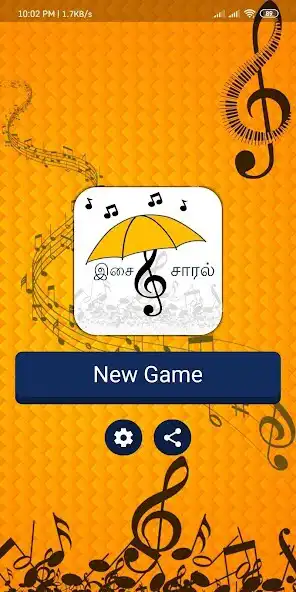 Play Isaisaaral: Guess the tamil song lyrics  and enjoy Isaisaaral: Guess the tamil song lyrics with UptoPlay