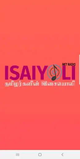 Play Isaiyoli - Tamil Radio  and enjoy Isaiyoli - Tamil Radio with UptoPlay