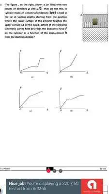 Play ISAT Previous Year Question Papers