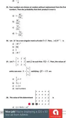 Play ISAT Previous Year Question Papers