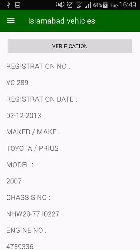 Play ISB  Punjab car verification