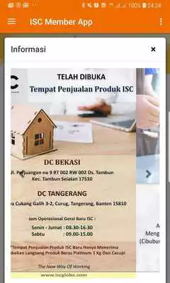 Play ISC Globe