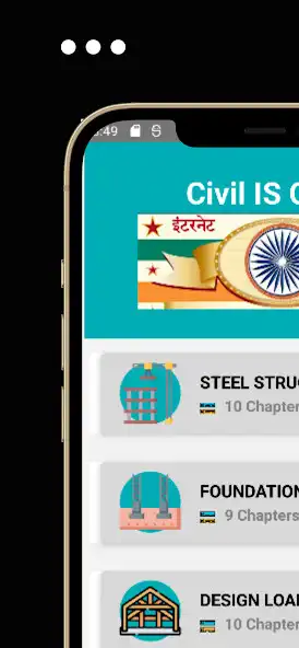 Play IS Code  and enjoy IS Code with UptoPlay