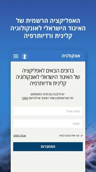 Play ISCORT  and enjoy ISCORT with UptoPlay