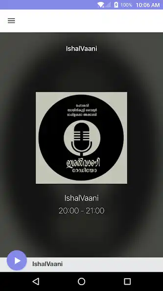 Play IshalVaani  and enjoy IshalVaani with UptoPlay