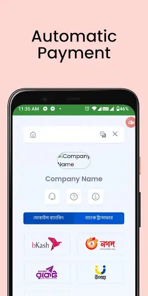 Play ISHANI TELECOM as an online game ISHANI TELECOM with UptoPlay