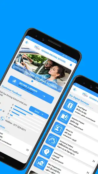 Play Ishara Driving School  and enjoy Ishara Driving School with UptoPlay
