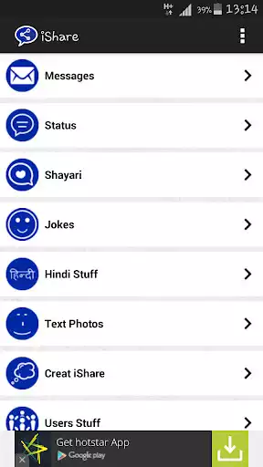 Play iShare  and enjoy iShare with UptoPlay