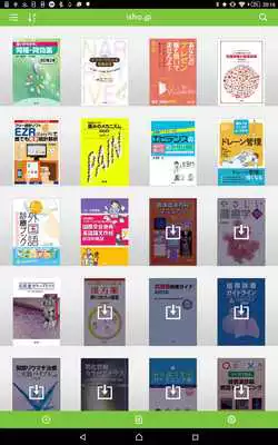 Play isho.jp Play isho.jp