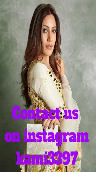 Play ISHQ APP  and enjoy ISHQ APP with UptoPlay