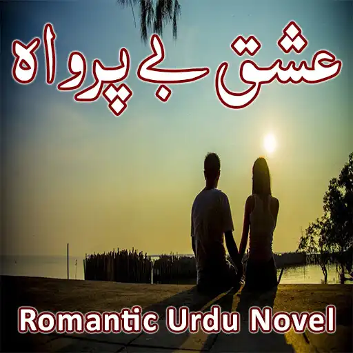 Play Ishq Be Parwah -Romantic Novel APK
