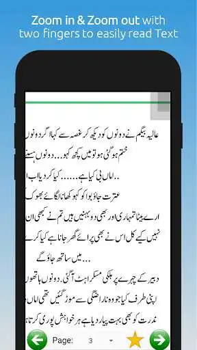 Play Ishq Jo Roth Gaya - Urdu Novel 2021 as an online game online Ishq Jo Roth Gaya - Urdu Novel 2021 with UptoPlay com.ipcsol.ishqjorothgaya Play Ishq Jo Roth Gaya - Urdu Novel 2021 as an online game Ishq Jo Roth Gaya - Urdu Novel 2021 with UptoPlay