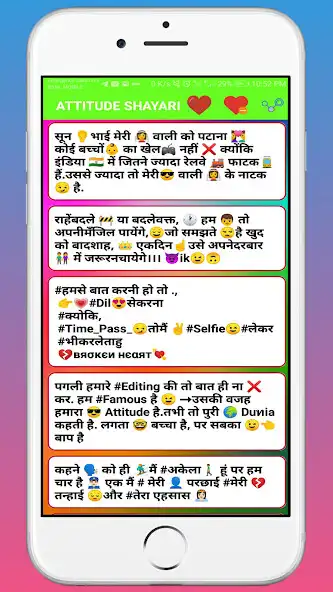 Play Ishq Mohabbat Shayari Hindi Me as an online game Ishq Mohabbat Shayari Hindi Me with UptoPlay