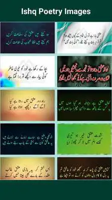 Play Ishq Poetry Urdu