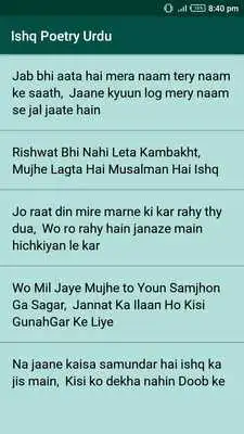 Play Ishq Poetry Urdu