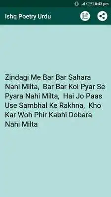 Play Ishq Poetry Urdu