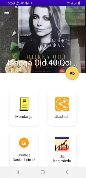 Play Ishqqa Oid 40 Qoida  and enjoy Ishqqa Oid 40 Qoida with UptoPlay