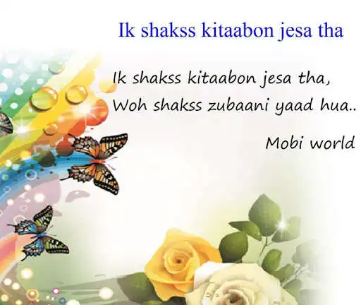 Play Ishq Shayari  and enjoy Ishq Shayari with UptoPlay