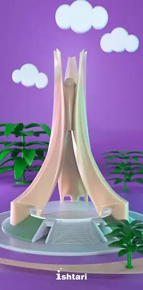 Play ishtari.dz as an online game online ishtari.dz with UptoPlay Play ishtari.dz as an online game ishtari.dz with UptoPlay