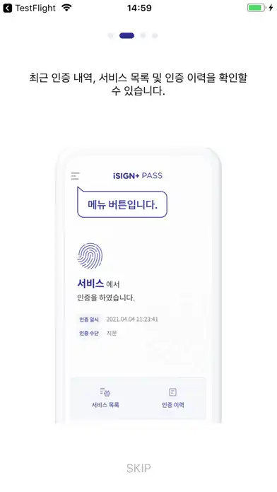 Play iSIGN+ PASS as an online game iSIGN+ PASS with UptoPlay